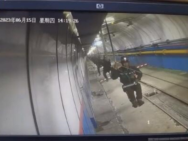 突發(fā)！3人死亡1人重傷！中煤集團下屬煤礦副斜井架空乘人裝置發(fā)生事故！