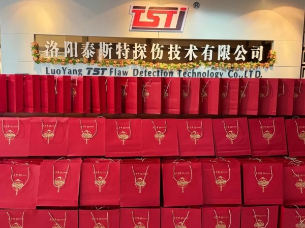 情滿月圓，共祝中秋——泰斯特恭祝大家佳節(jié)快樂!