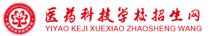 洛陽泰斯特探傷技術(shù)有限公司